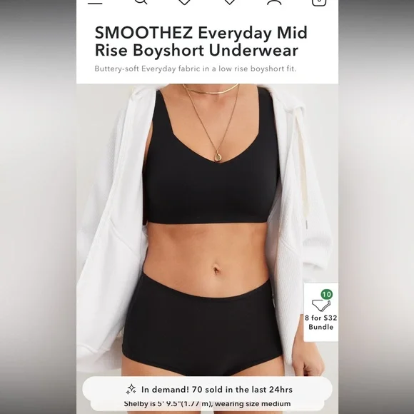 Aerie Panty Bundle - Picture 3 of 8